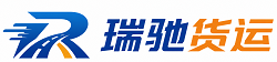 白水县附近回程货车调度｜工程机械爬梯车大件运输车调度